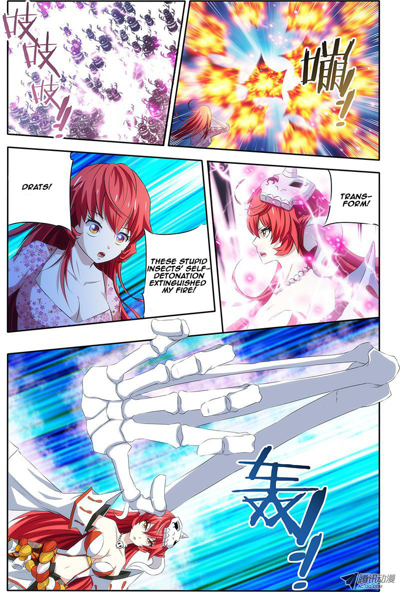 I'm a Loser Chapter 6 page 3 - Chapter 6: Golden Armored Demon Insect
