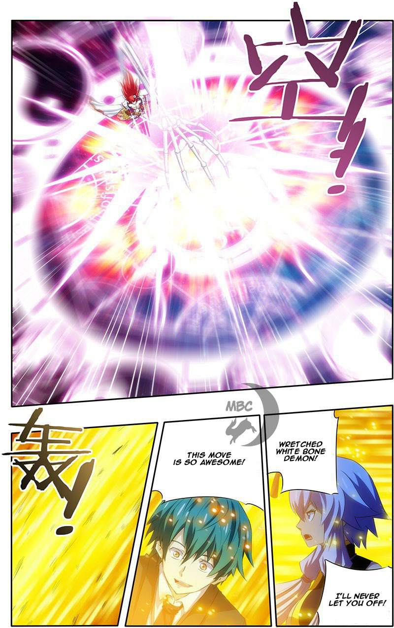 I'm a Loser Chapter 6 page 4 - Chapter 6: Golden Armored Demon Insect