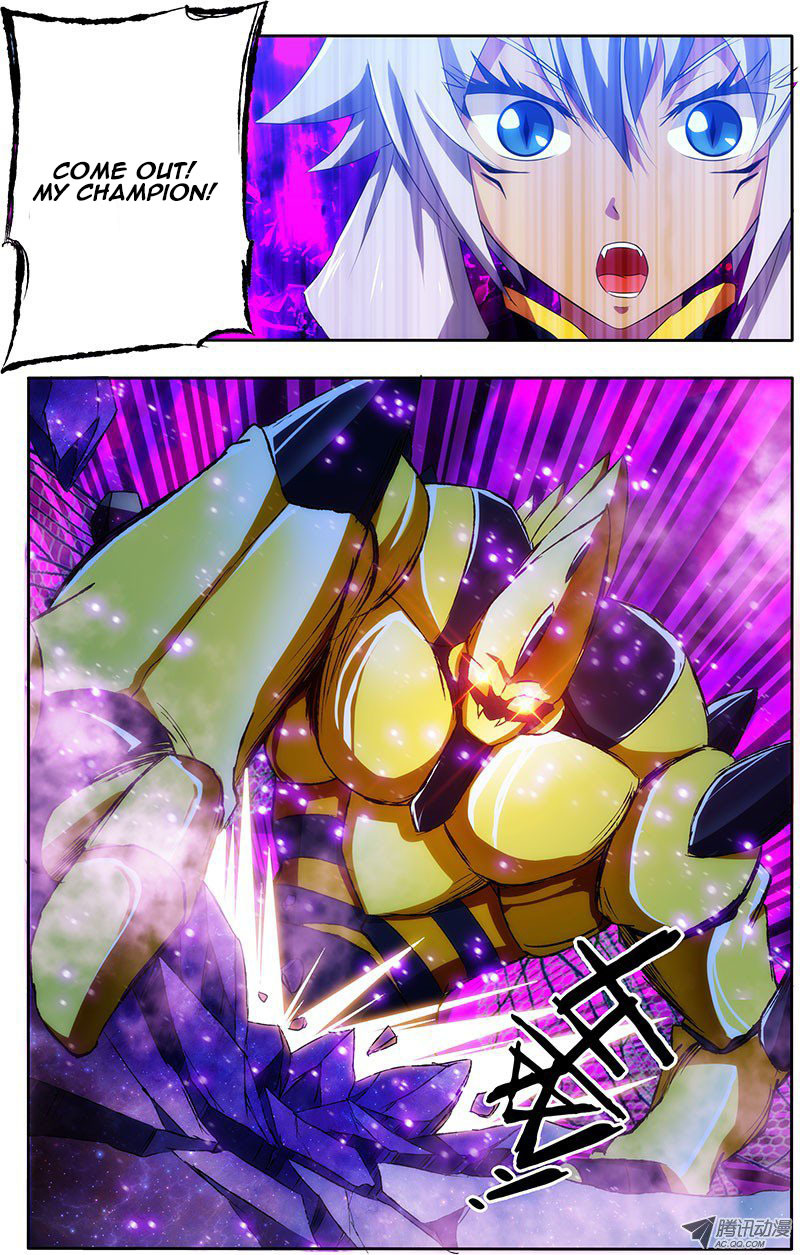 I'm a Loser Chapter 6 page 5 - Chapter 6: Golden Armored Demon Insect
