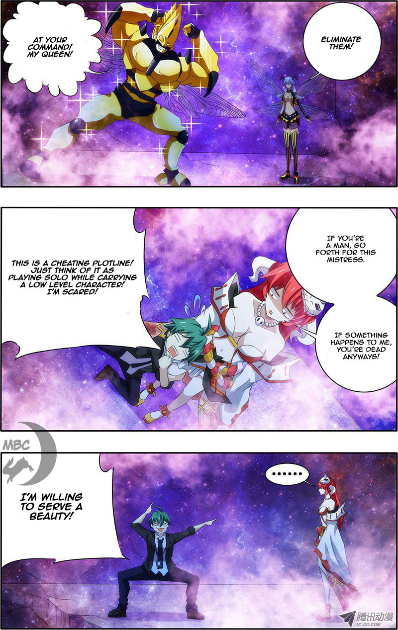 I'm a Loser Chapter 6 page 6 - Chapter 6: Golden Armored Demon Insect