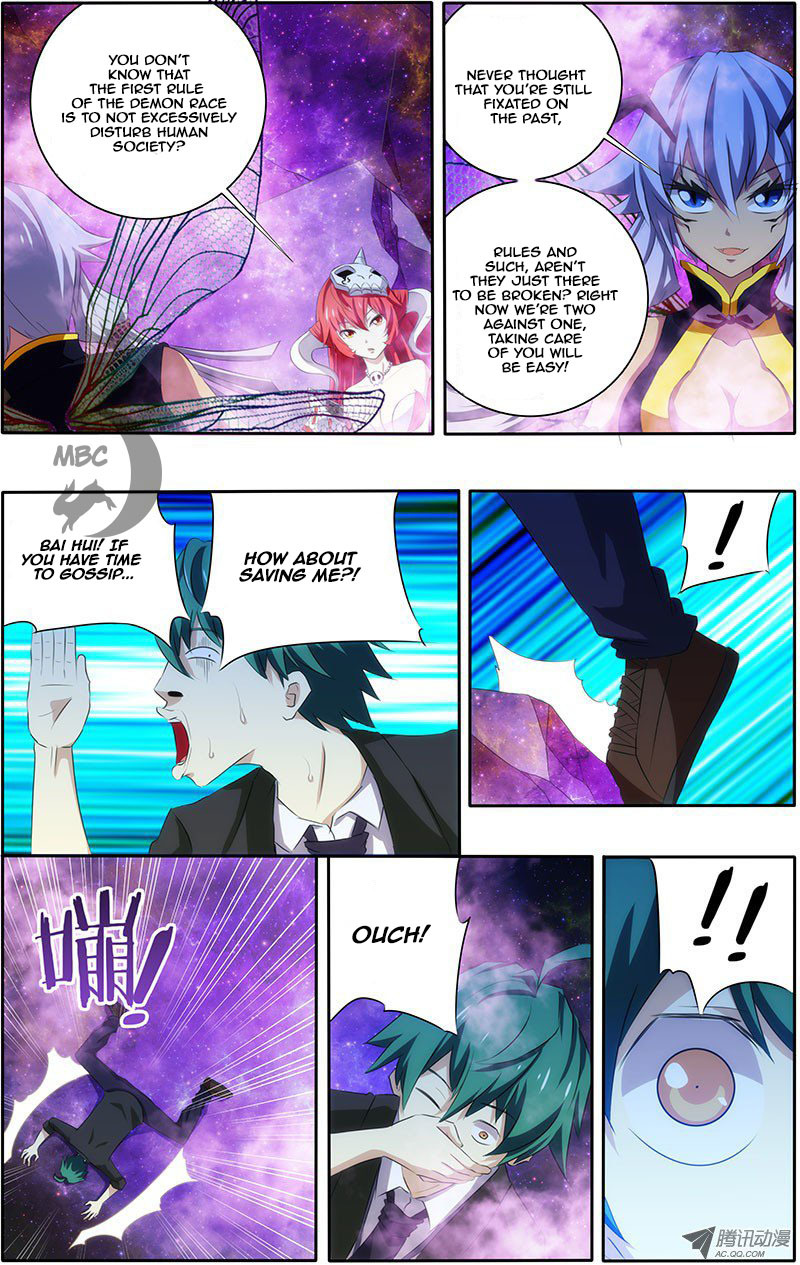 I'm a Loser Chapter 6 page 8 - Chapter 6: Golden Armored Demon Insect