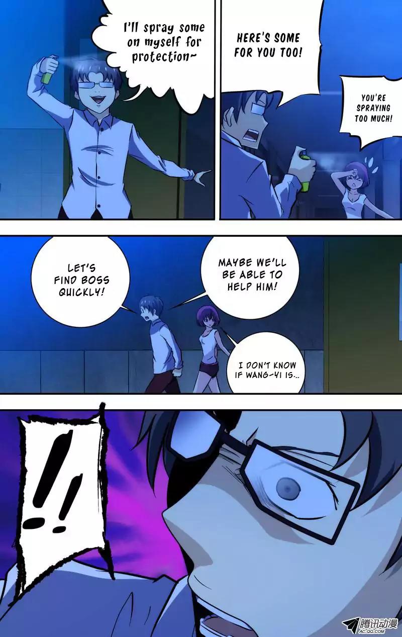 I'm a Loser Chapter 60 page 10 - Chapter 60