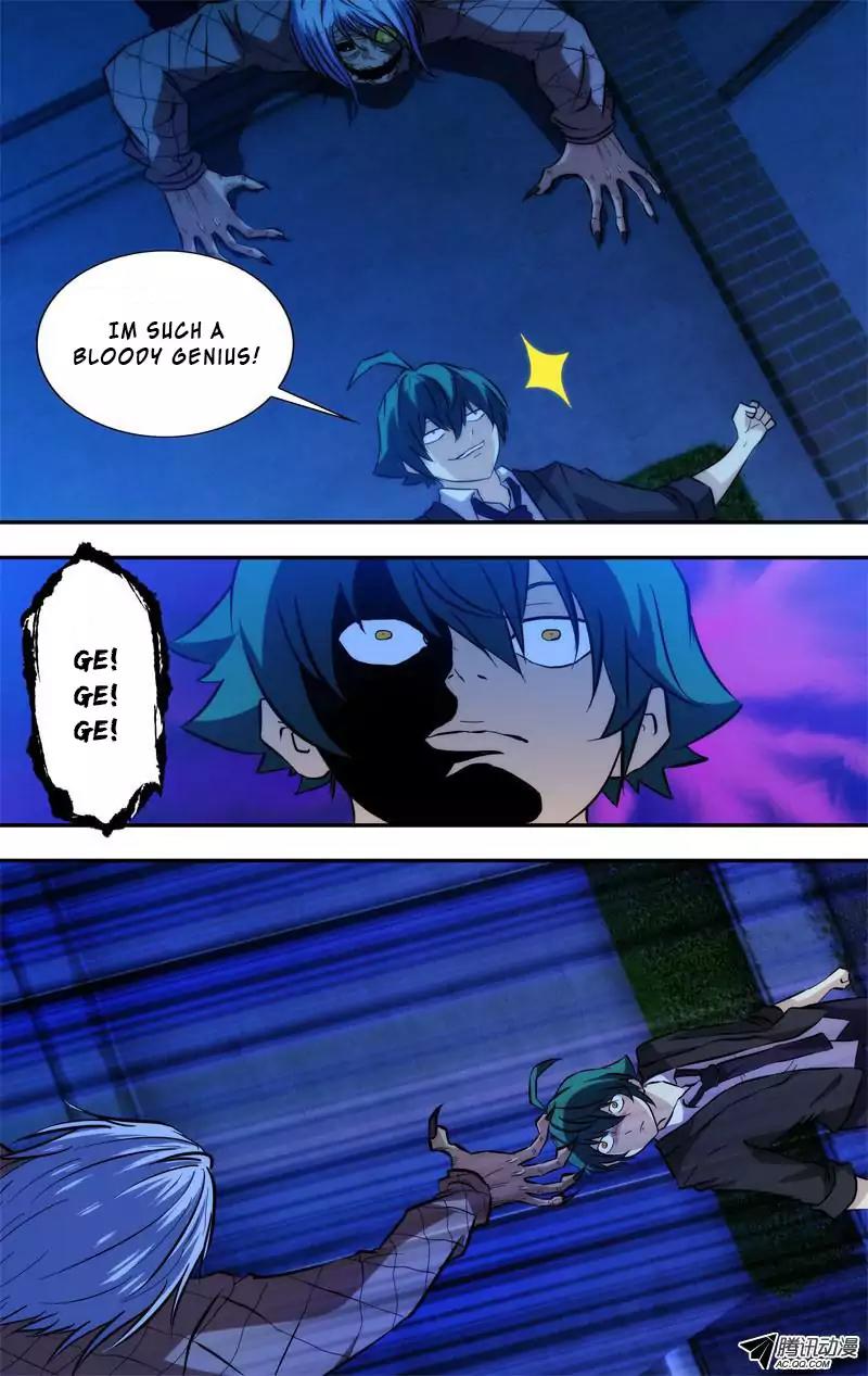 I'm a Loser Chapter 60 page 3 - Chapter 60