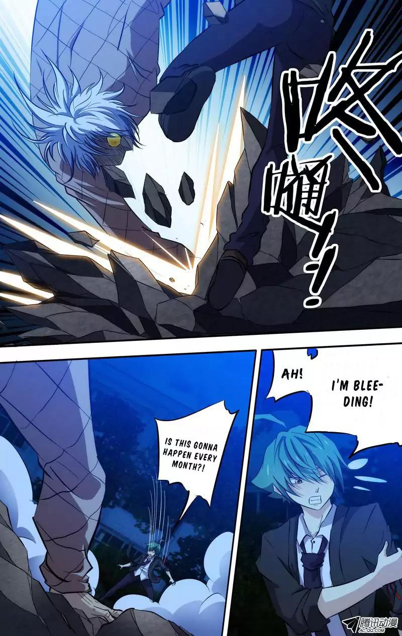 I'm a Loser Chapter 60 page 4 - Chapter 60