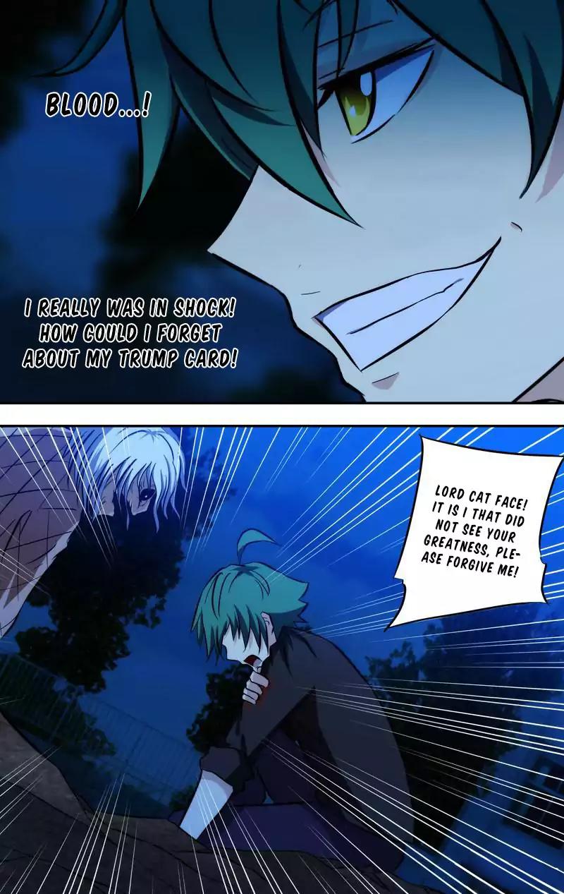 I'm a Loser Chapter 60 page 5 - Chapter 60