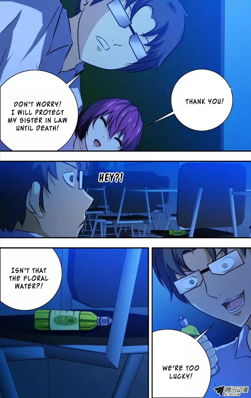 I'm a Loser Chapter 60 page 9 - Chapter 60