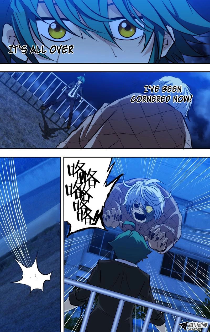 I'm a Loser Chapter 61 page 10 - Chapter 61