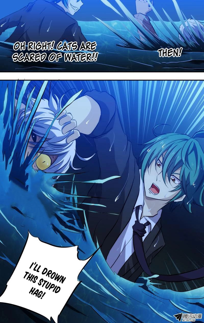 I'm a Loser Chapter 61 page 13 - Chapter 61