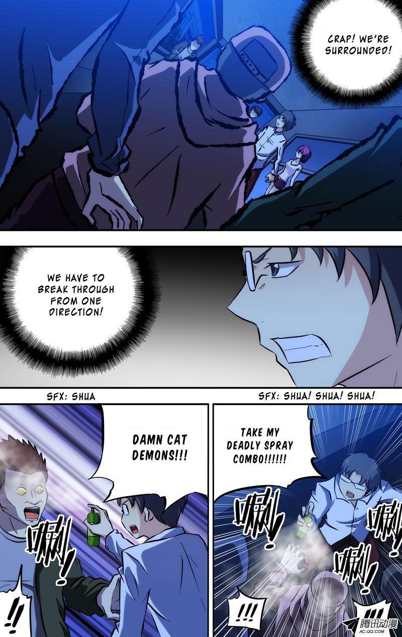 I'm a Loser Chapter 61 page 3 - Chapter 61