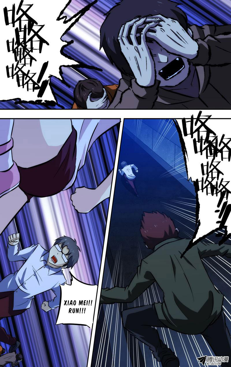 I'm a Loser Chapter 61 page 4 - Chapter 61
