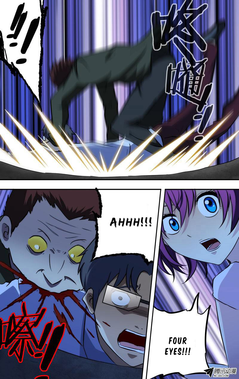 I'm a Loser Chapter 61 page 5 - Chapter 61