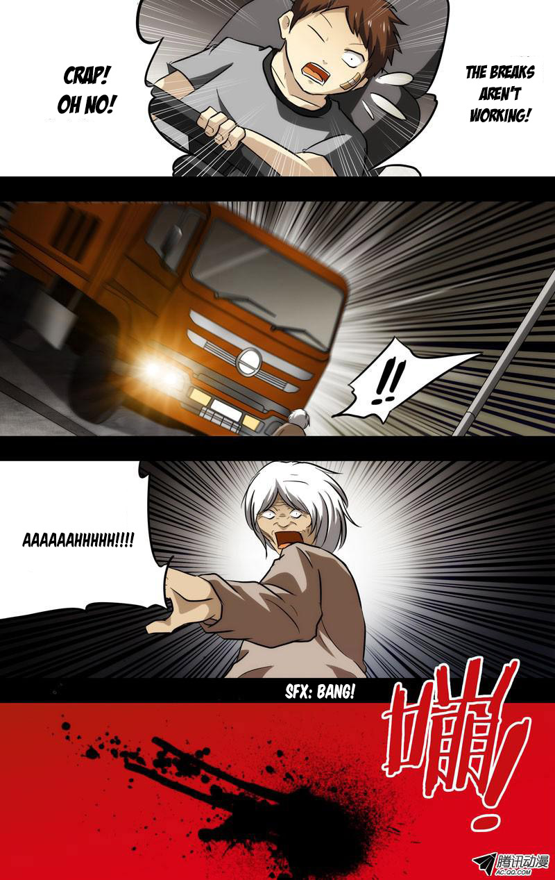 I'm a Loser Chapter 62 page 11 - Chapter 62