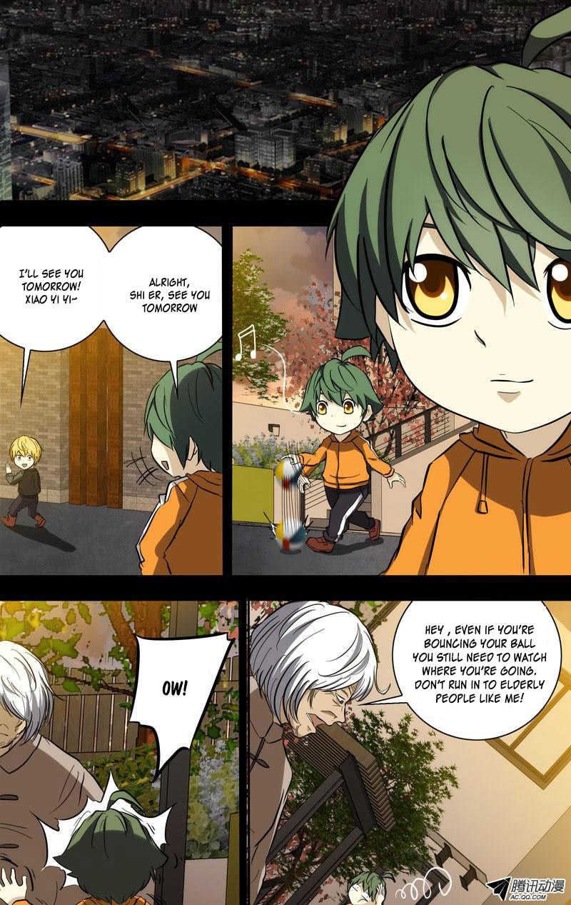 I'm a Loser Chapter 62 page 6 - Chapter 62