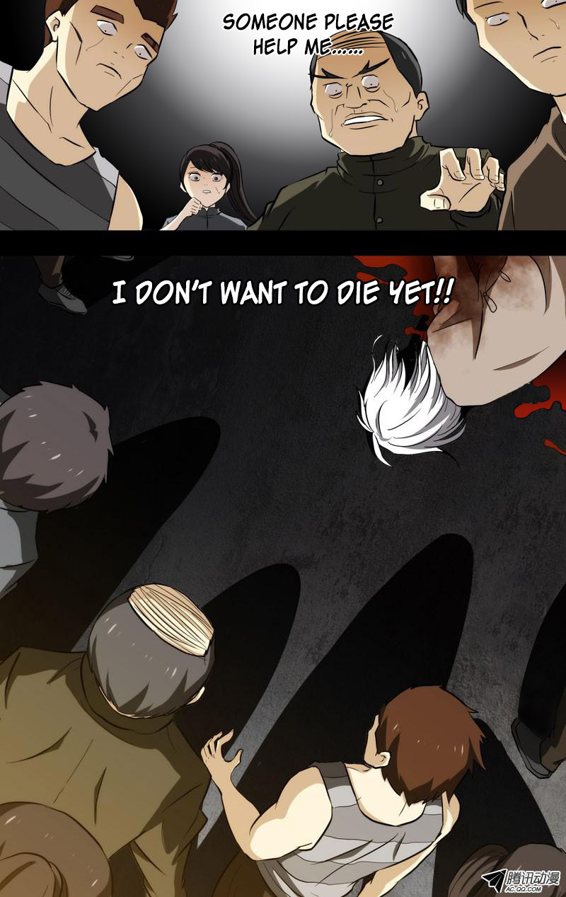 I'm a Loser Chapter 63 page 2 - Chapter 63