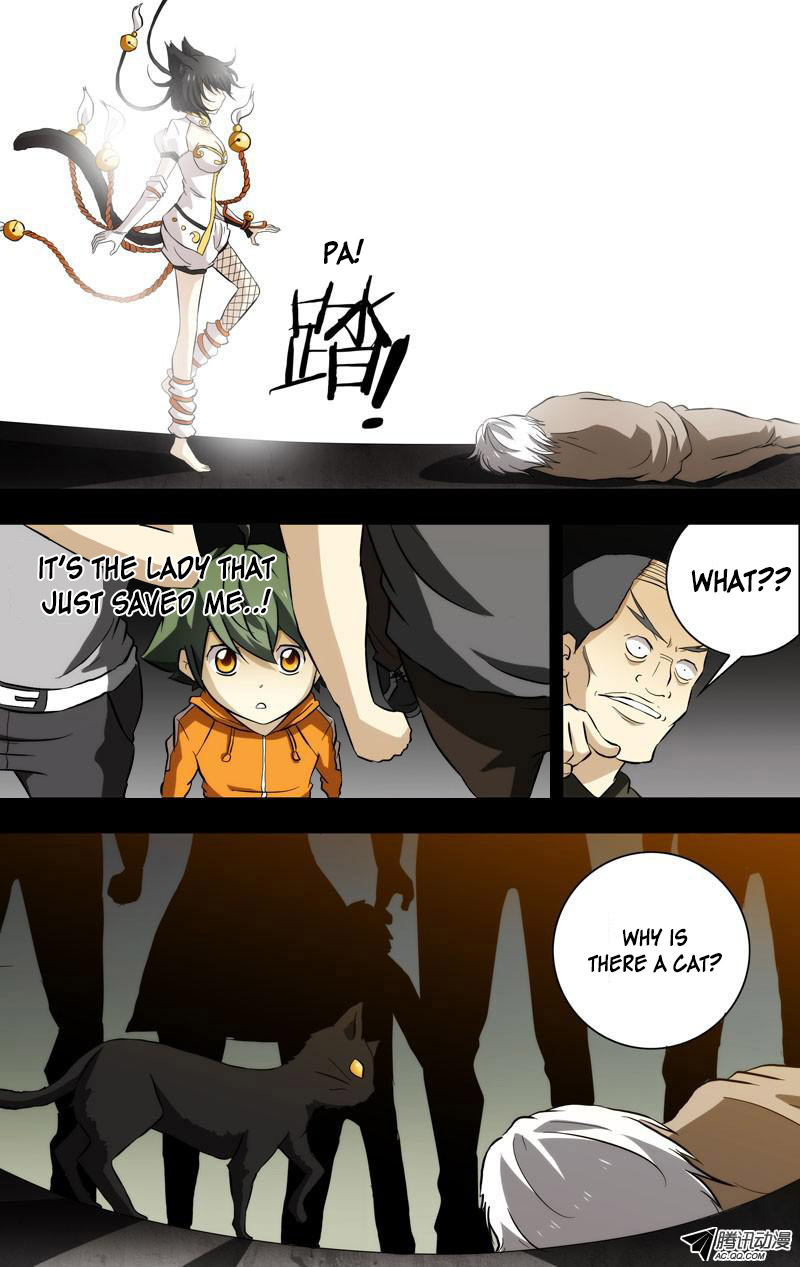 I'm a Loser Chapter 63 page 3 - Chapter 63