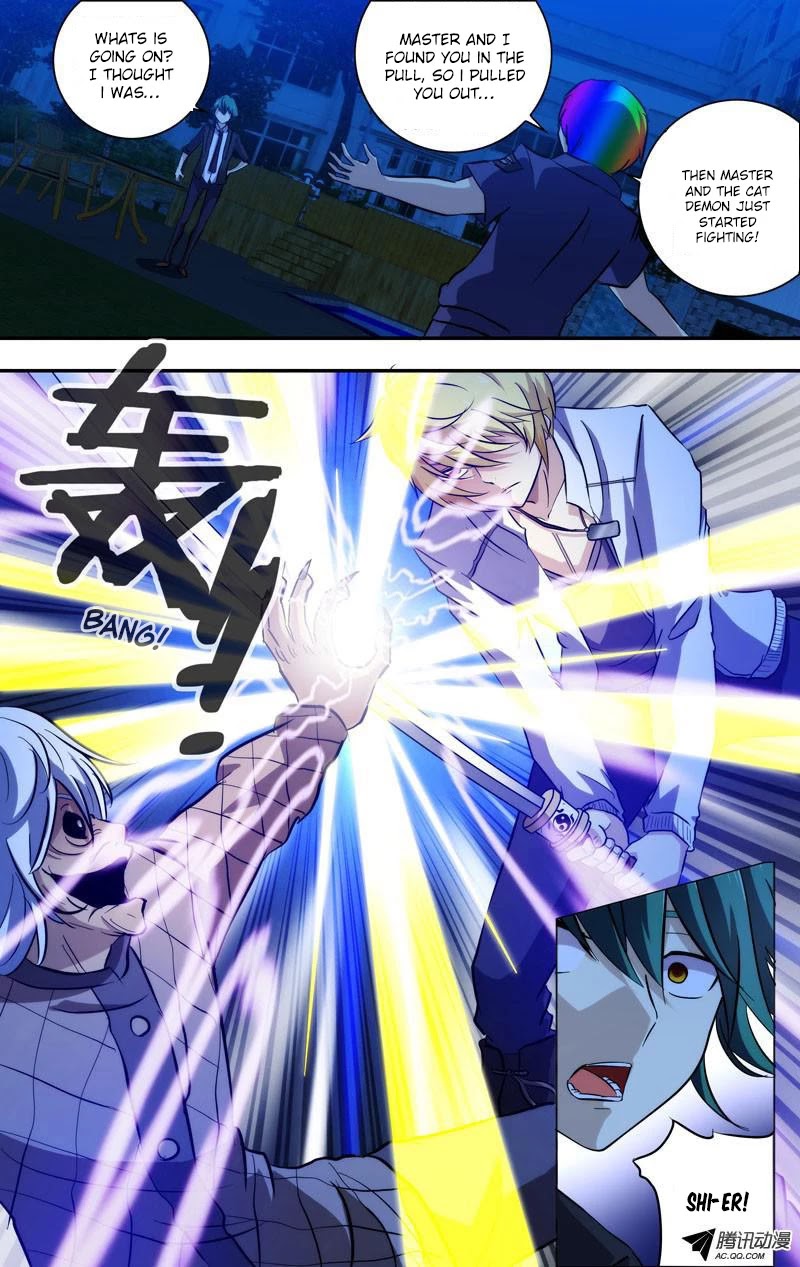 I'm a Loser Chapter 63 page 8 - Chapter 63