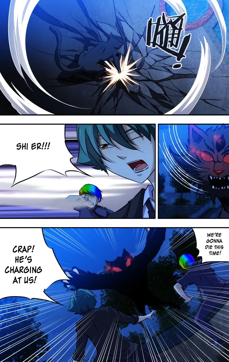 I'm a Loser Chapter 64 page 12 - Chapter 64