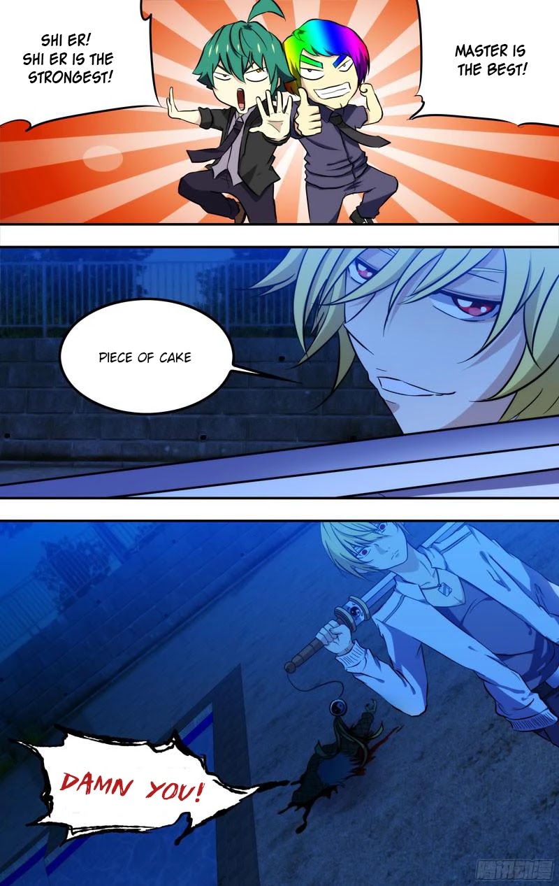 I'm a Loser Chapter 64 page 4 - Chapter 64
