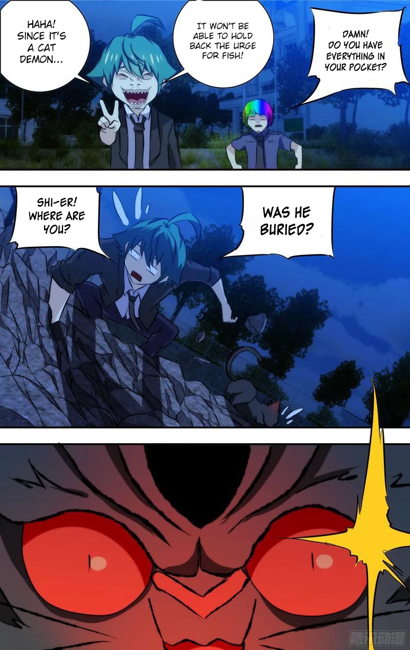 I'm a Loser Chapter 65 page 4 - Chapter 65: Cat's Identity.