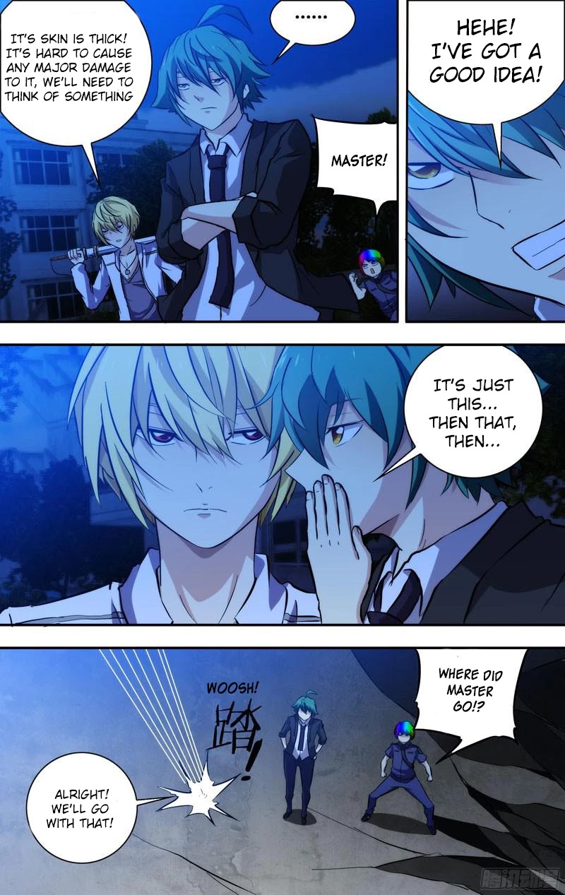 I'm a Loser Chapter 65 page 6 - Chapter 65: Cat's Identity.