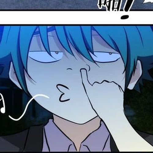 I'm a Loser Chapter 65: Cat's Identity. cover