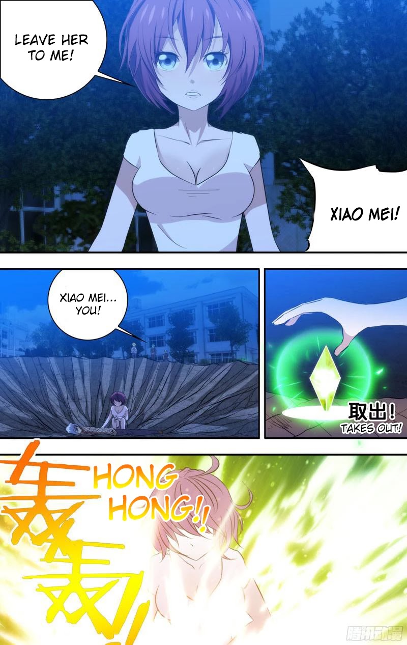 I'm a Loser Chapter 66 page 12 - Chapter 66