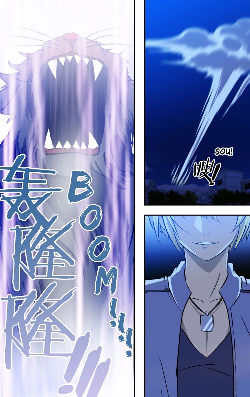 I'm a Loser Chapter 66 page 2 - Chapter 66