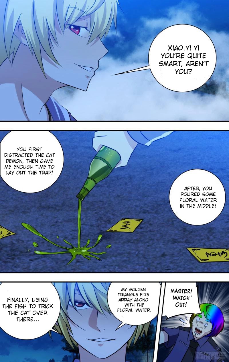 I'm a Loser Chapter 66 page 4 - Chapter 66