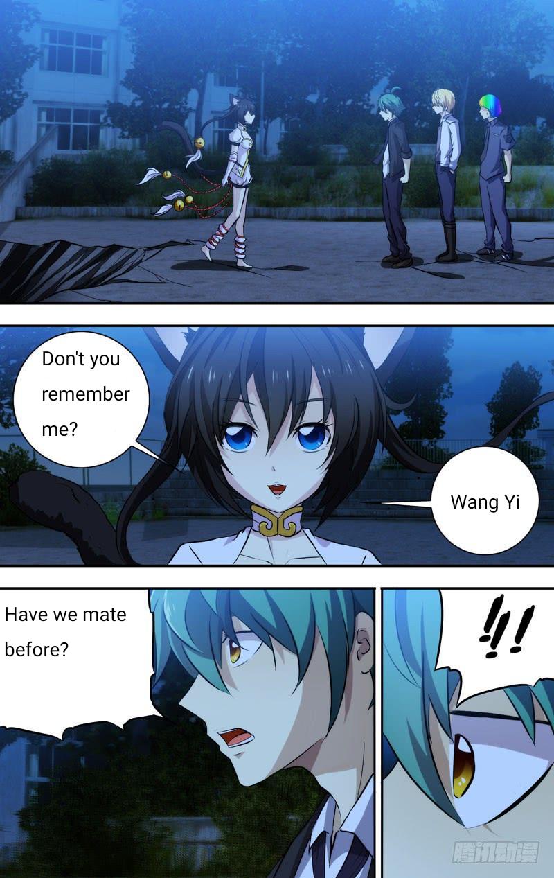 I'm a Loser Chapter 67 page 2 - Chapter 67