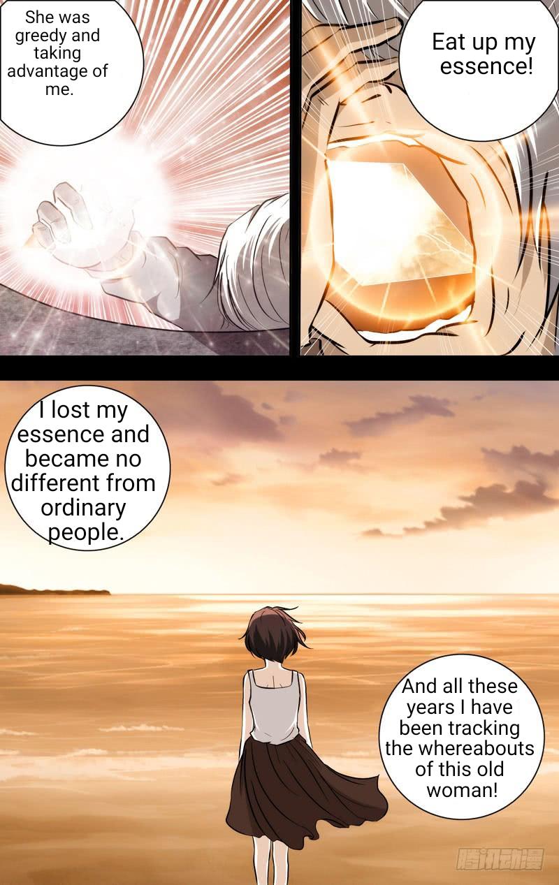 I'm a Loser Chapter 67 page 4 - Chapter 67