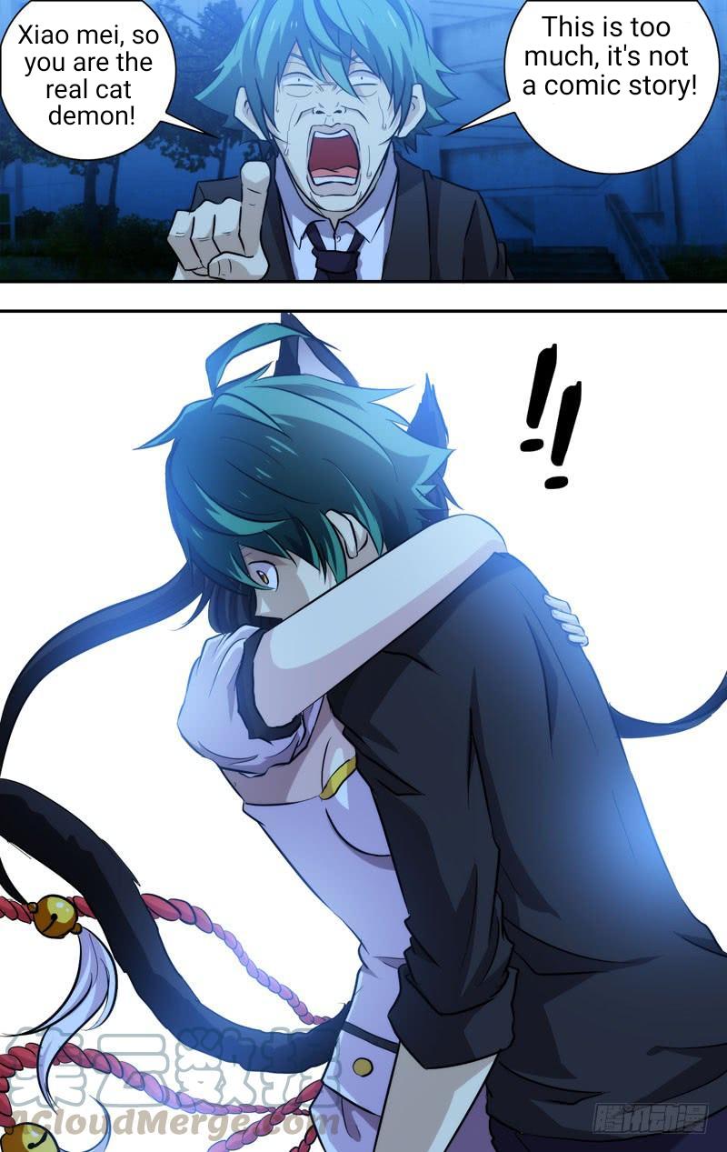 I'm a Loser Chapter 67 page 5 - Chapter 67