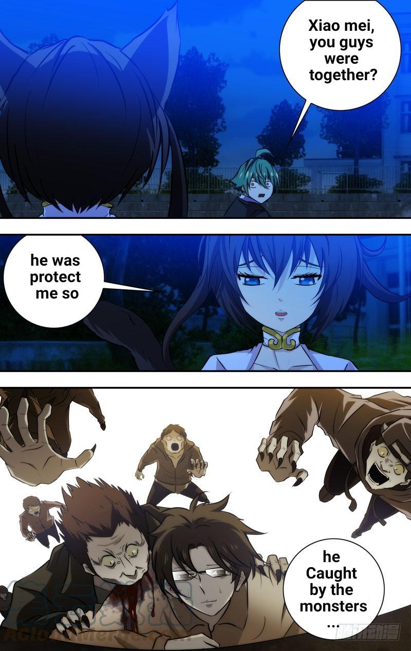 I'm a Loser Chapter 69 page 3 - Chapter 69