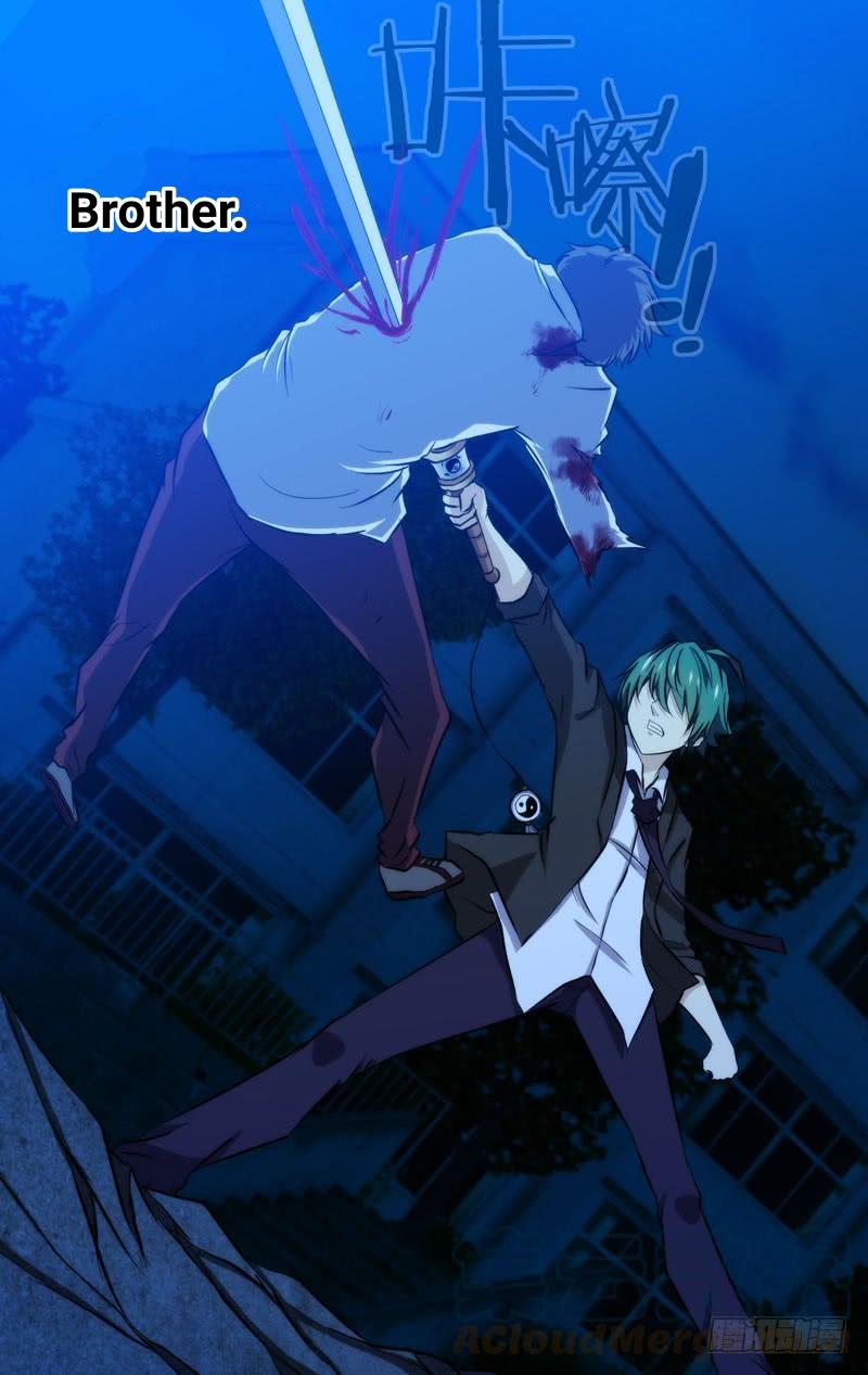 I'm a Loser Chapter 69 page 7 - Chapter 69