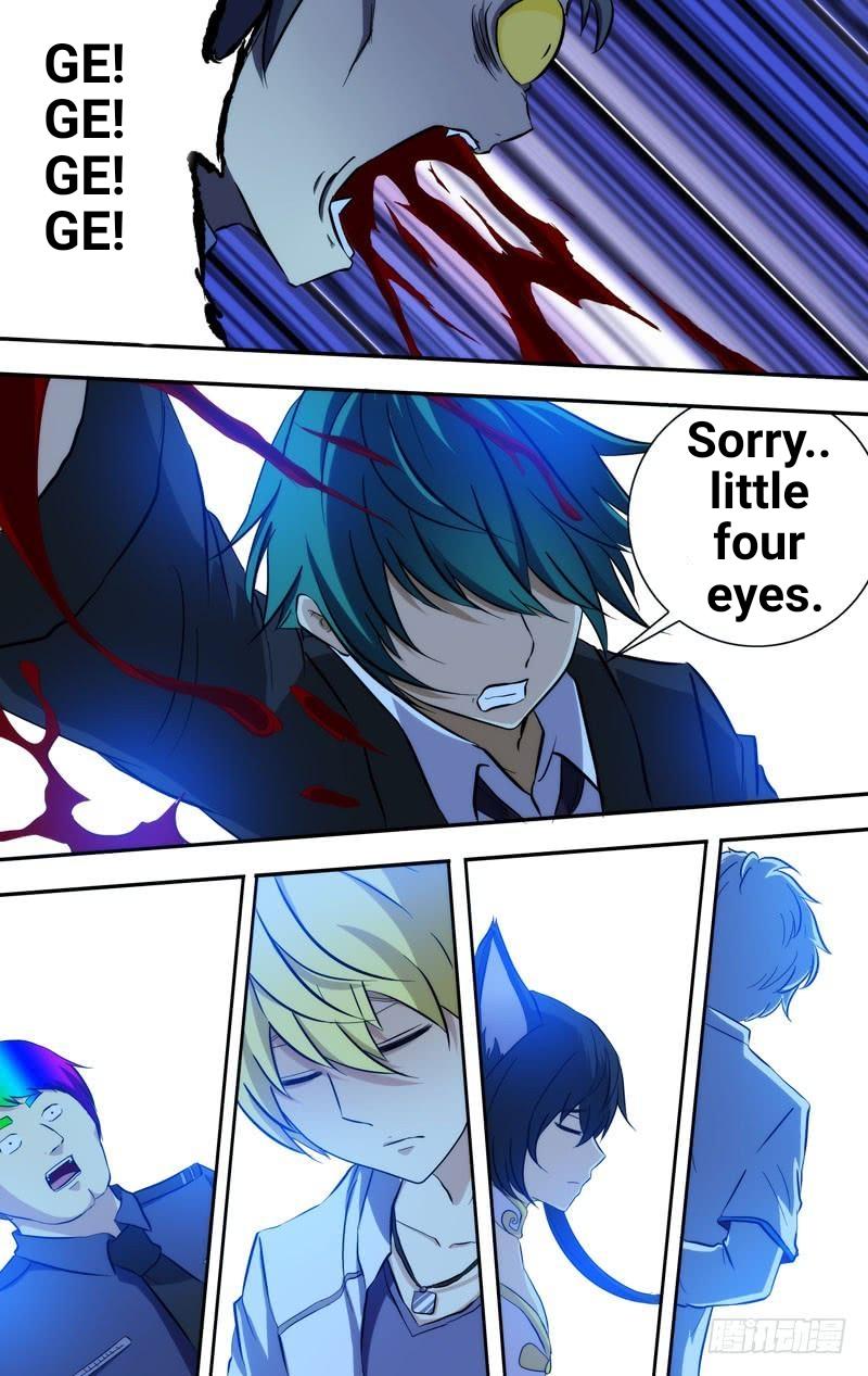 I'm a Loser Chapter 69 page 8 - Chapter 69