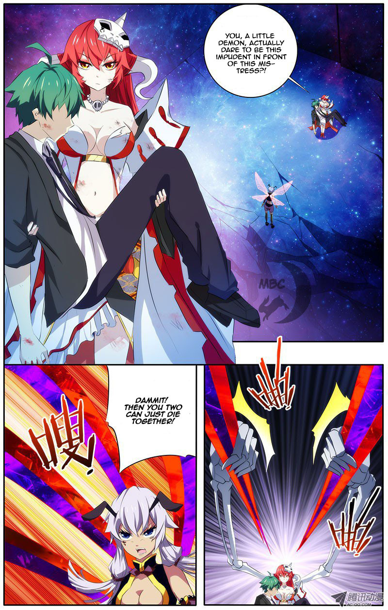 I'm a Loser Chapter 7 page 10 - Chapter 7: Nosebleed Kill