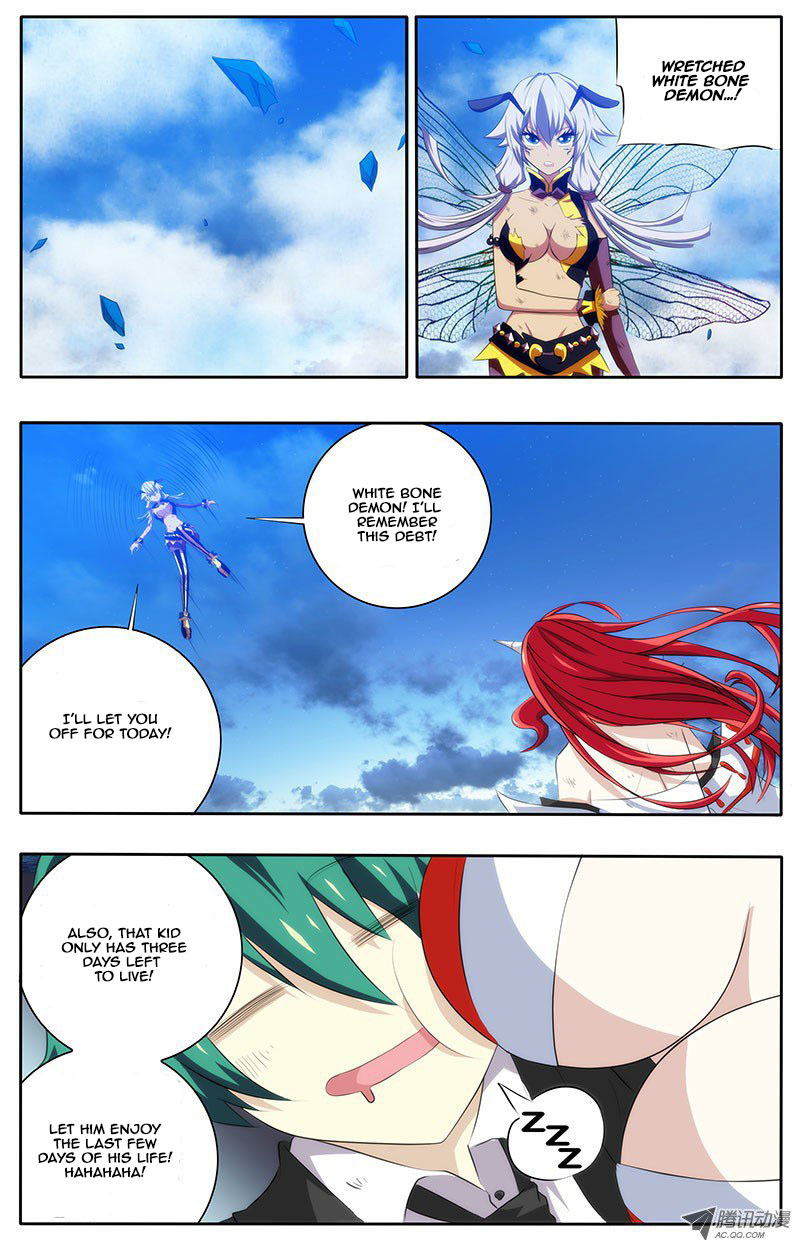 I'm a Loser Chapter 7 page 12 - Chapter 7: Nosebleed Kill