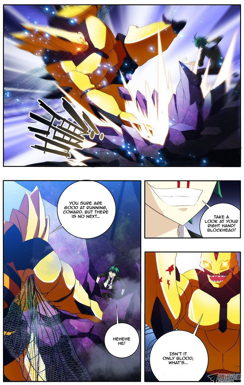 I'm a Loser Chapter 7 page 2 - Chapter 7: Nosebleed Kill