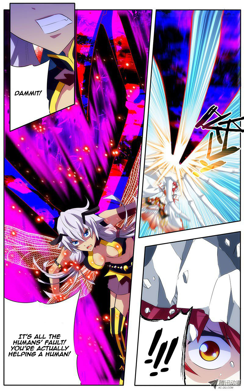 I'm a Loser Chapter 7 page 5 - Chapter 7: Nosebleed Kill