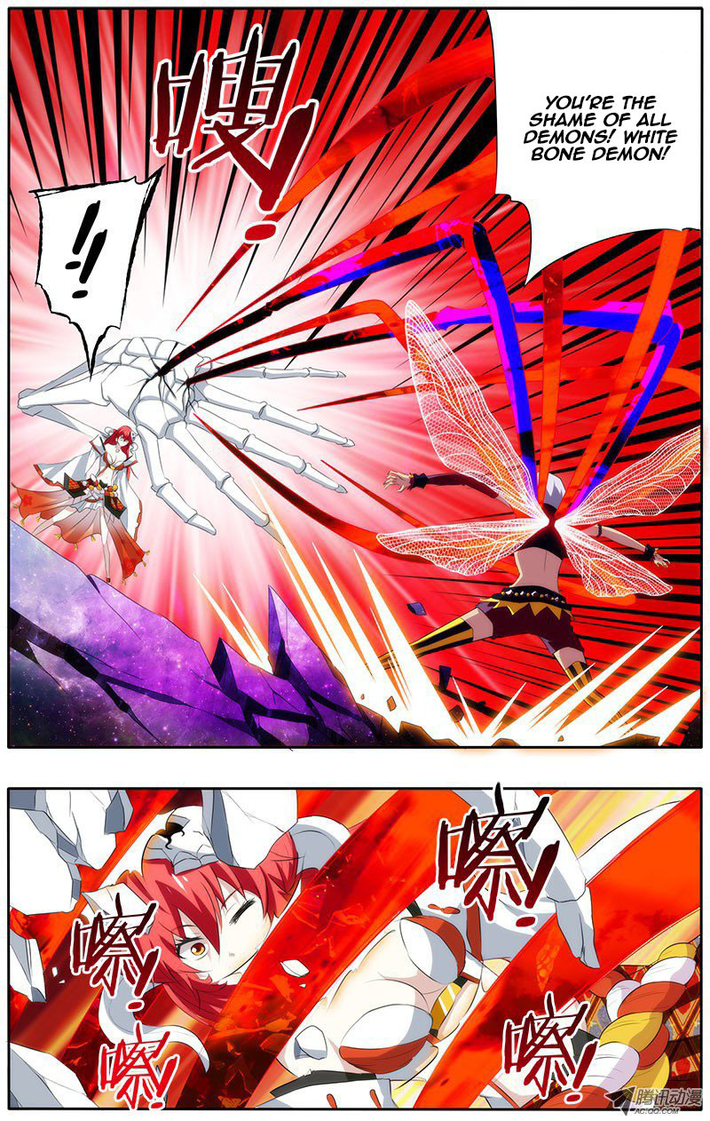 I'm a Loser Chapter 7 page 6 - Chapter 7: Nosebleed Kill