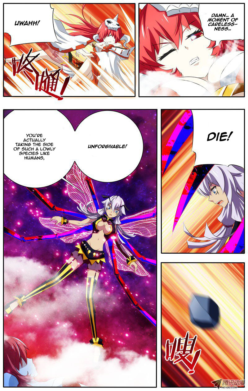 I'm a Loser Chapter 7 page 7 - Chapter 7: Nosebleed Kill