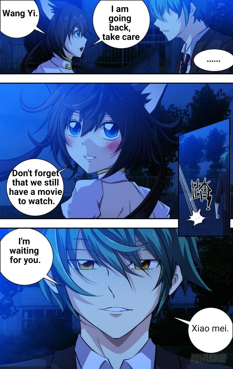 I'm a Loser Chapter 70 page 4 - Chapter 70