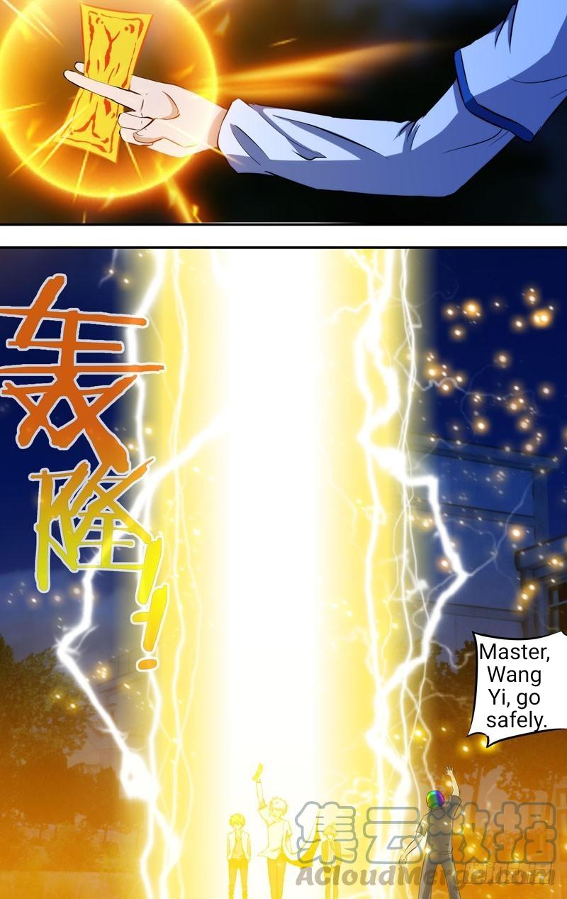 I'm a Loser Chapter 70 page 5 - Chapter 70