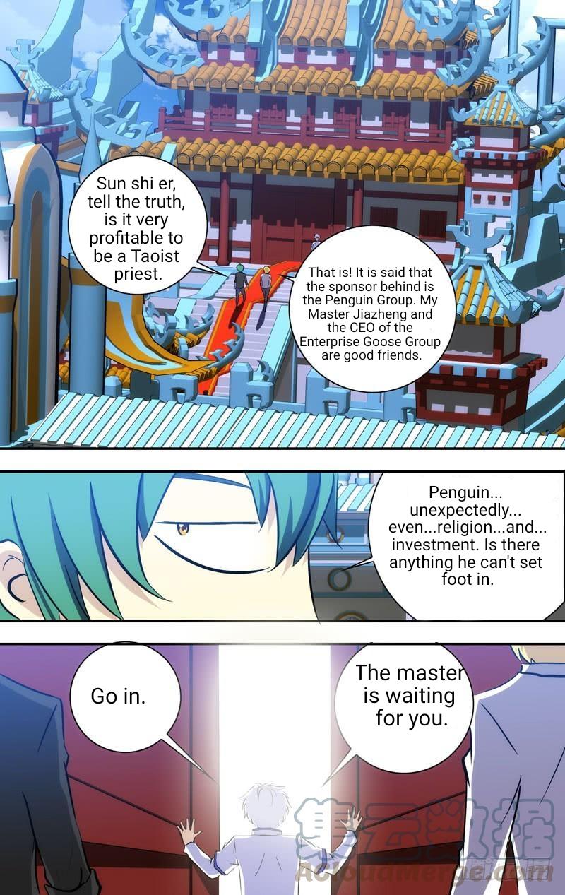 I'm a Loser Chapter 70 page 9 - Chapter 70