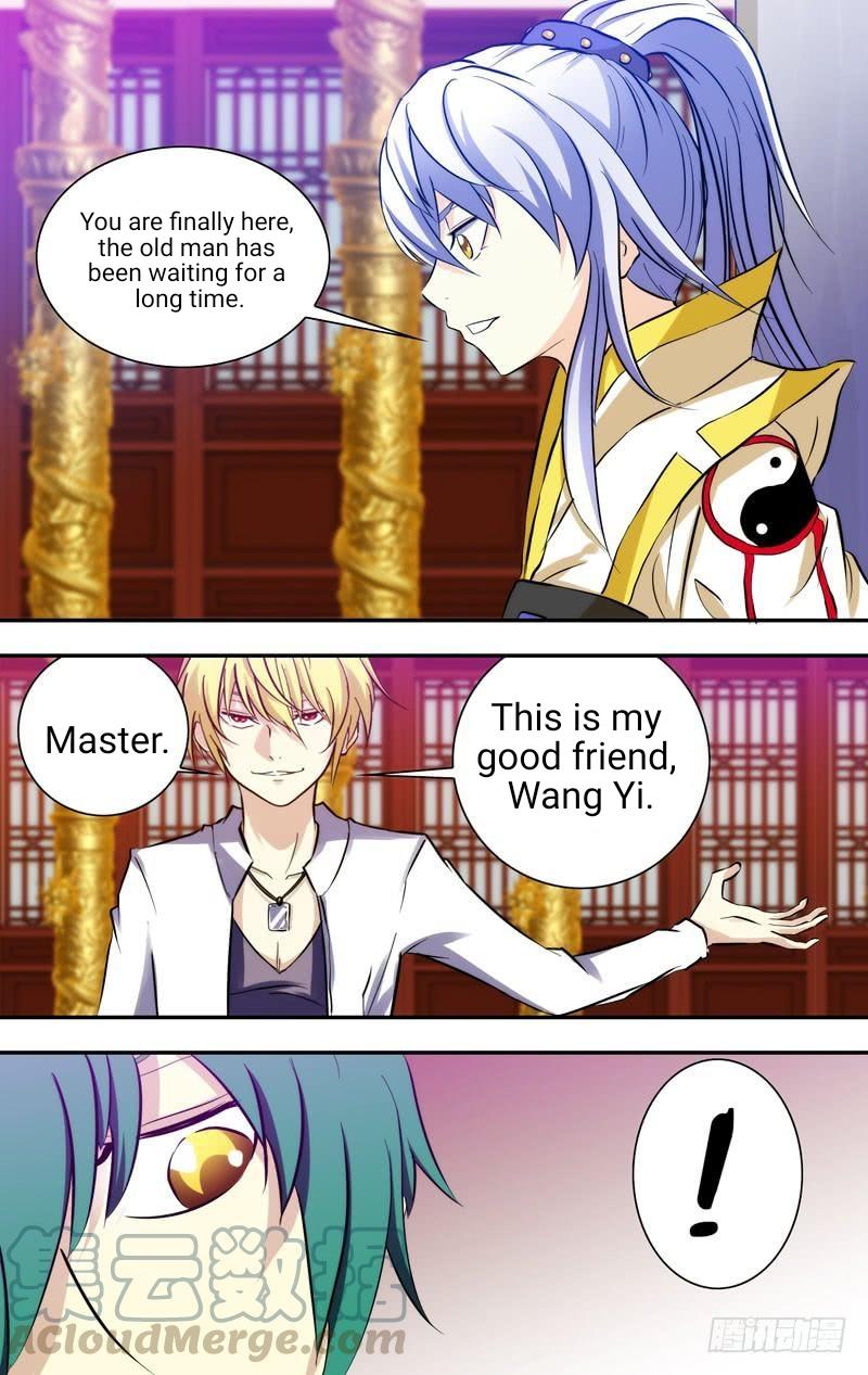 I'm a Loser Chapter 71 page 1 - Chapter 71
