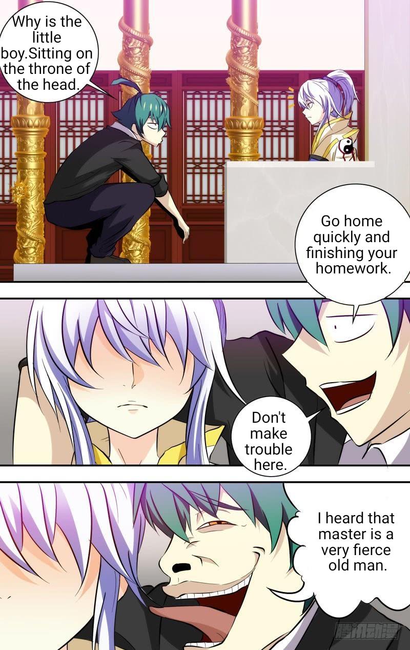 I'm a Loser Chapter 71 page 2 - Chapter 71