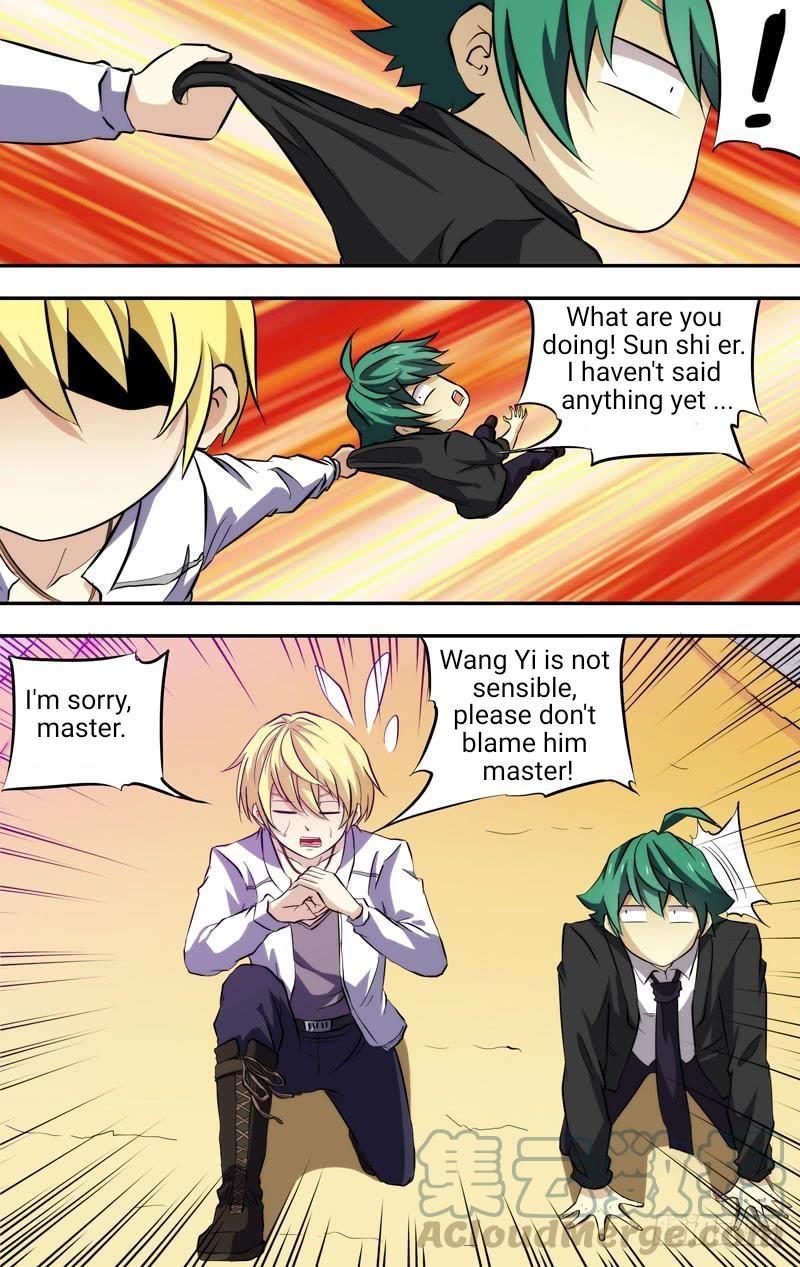 I'm a Loser Chapter 71 page 3 - Chapter 71