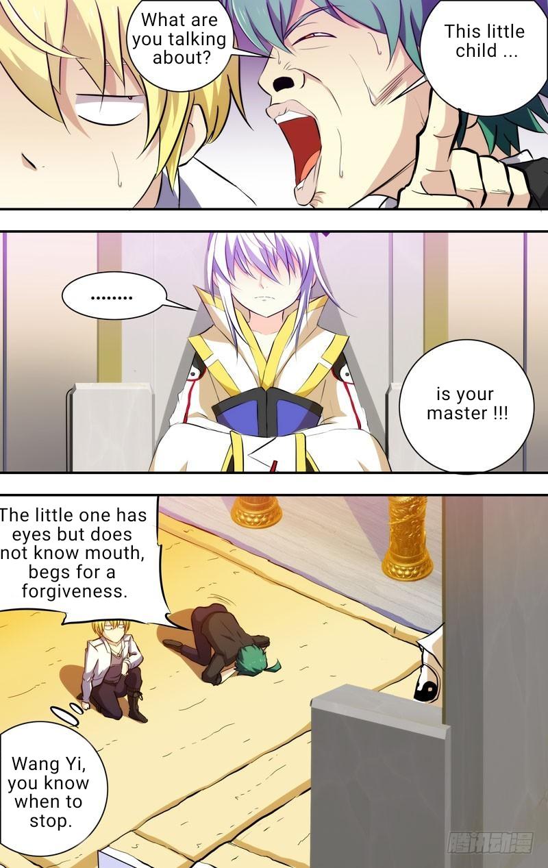 I'm a Loser Chapter 71 page 4 - Chapter 71