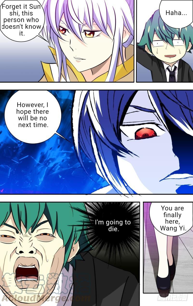 I'm a Loser Chapter 71 page 5 - Chapter 71