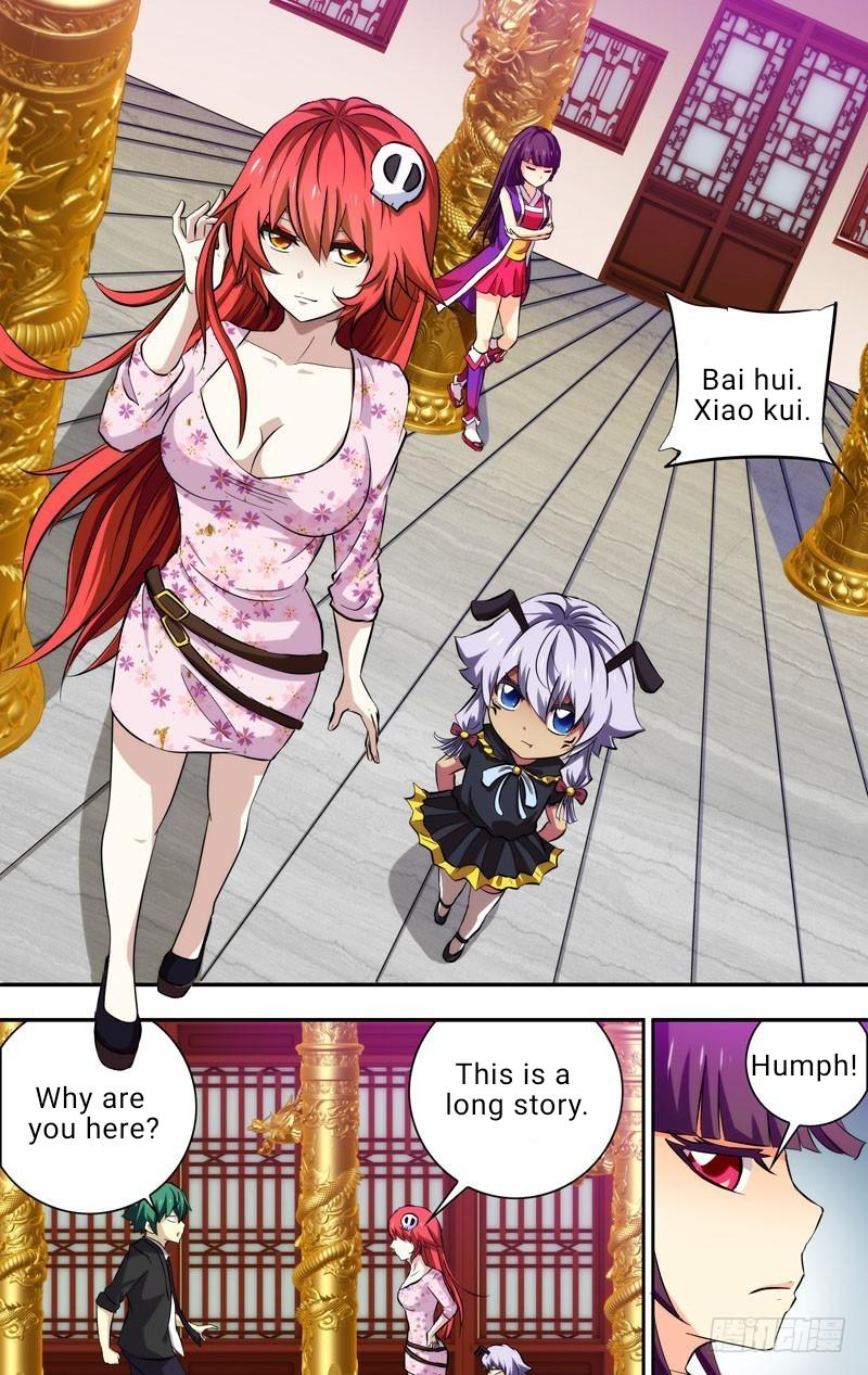 I'm a Loser Chapter 71 page 6 - Chapter 71
