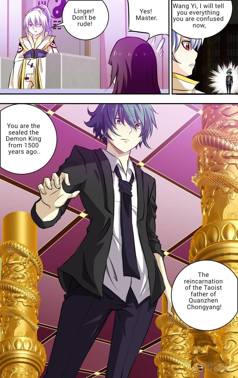 I'm a Loser Chapter 72 page 6 - Chapter 72
